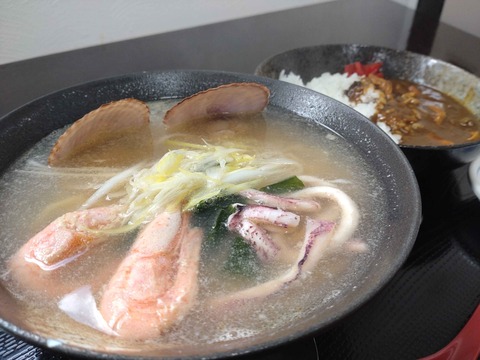 Compress_20260117_123039_9882