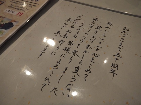 2020_0216_14384200_copy_1280x960