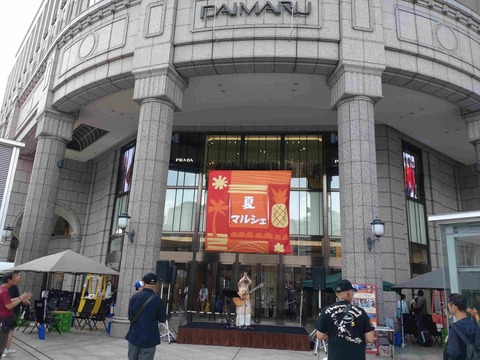 Compress_20250825_074232_2131