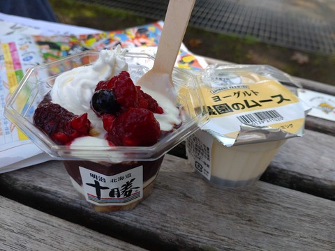 Compress_20250915_111423_3324