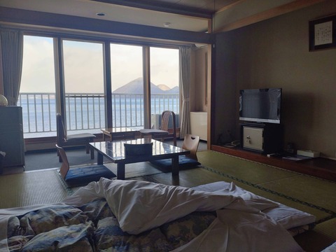 Compress_20260119_144120_0362