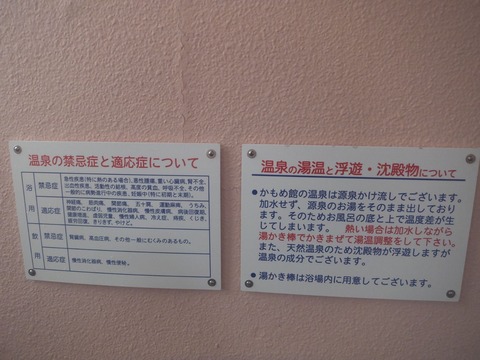 2020_0815_18064600_compress62