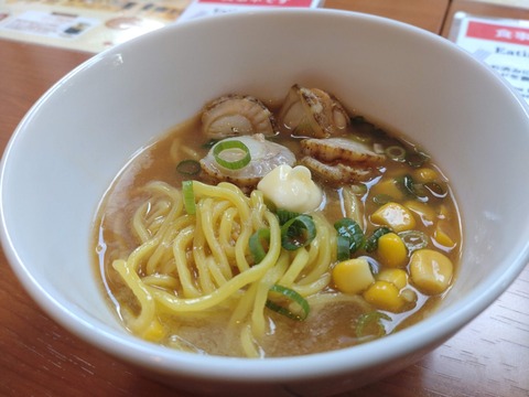 DSC_0133_copy_3740x2805