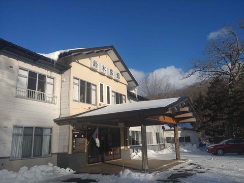 Compress_20260105_112237_7528