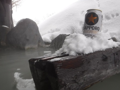 2020_0108_06142000_copy_1280x960