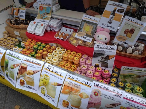 Compress_20250925_124155_5134