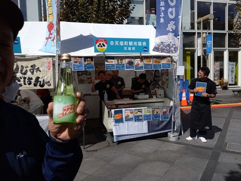 DSC_0431_copy_2704x2028