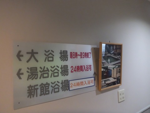 2020_0814_15584600_compress11