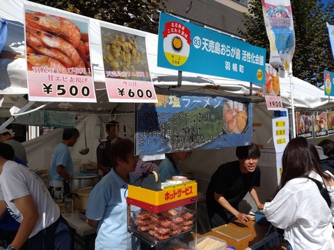 DSC_0425_copy_2488x1866