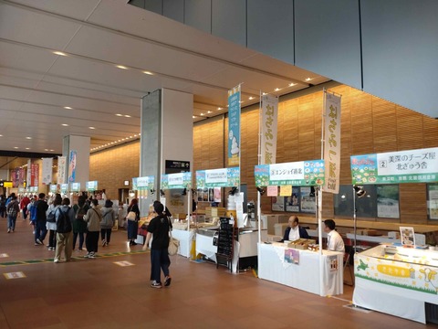 Compress_20250923_212430_0331