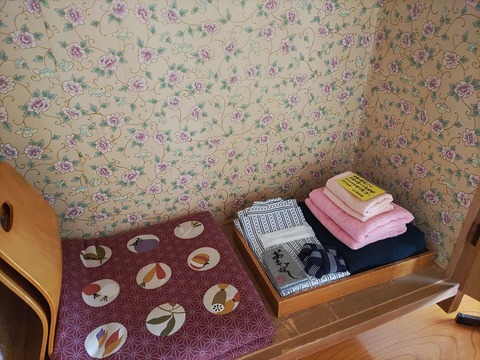 IMG_20240316_150748_copy_2312x1734