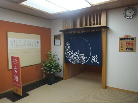 2019_0714_13573500-1280x960