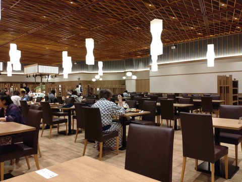 Compress_20260128_153416_6894