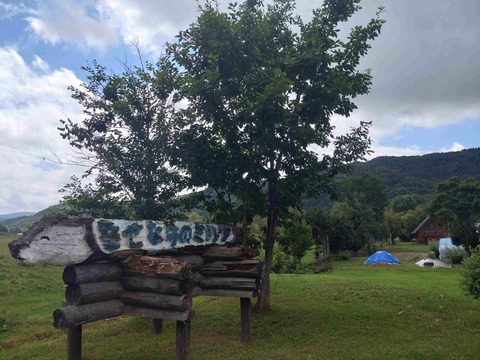 Compress_20250830_151124_4772