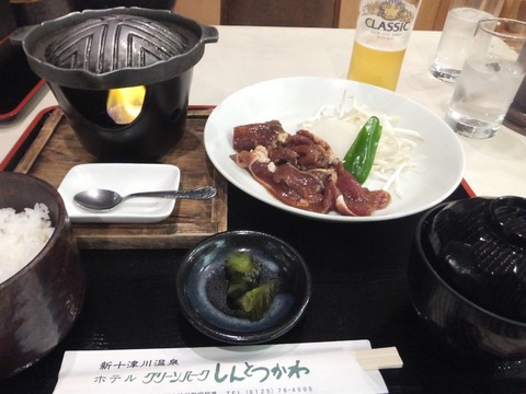 2019_1103_18340800-1280x960