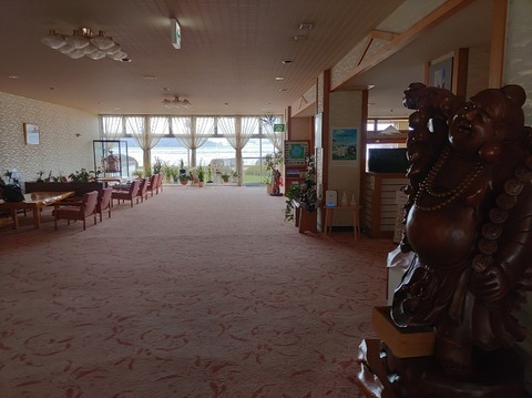 IMG_20230422_134812_copy_956x716