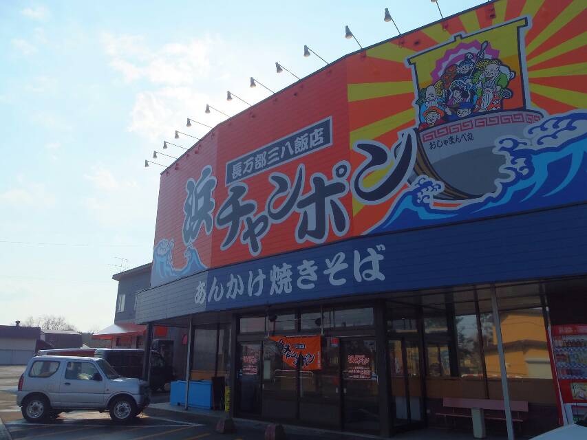 イメージ 15