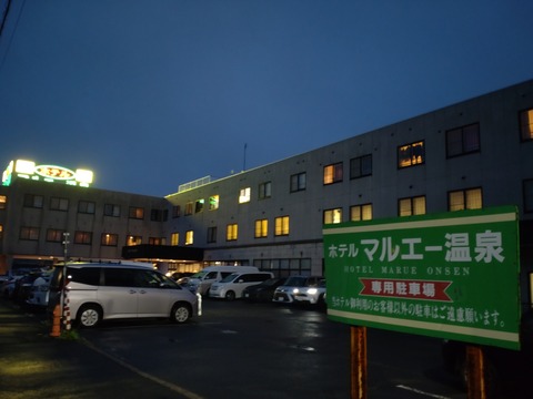 DSC_0093~2