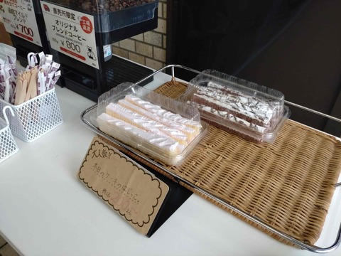 Compress_20251225_165936_6742