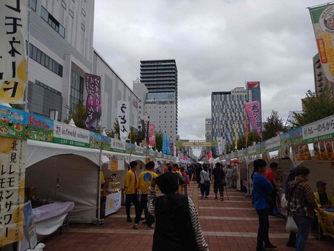 Compress_20250923_212435_5536