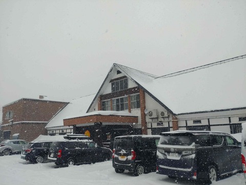 Compress_20251226_165403_3200