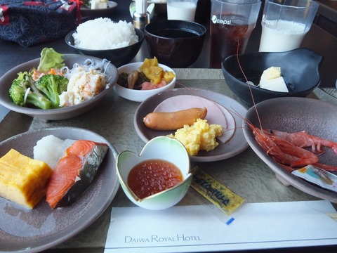 2020_0321_07205800_copy_1280x960