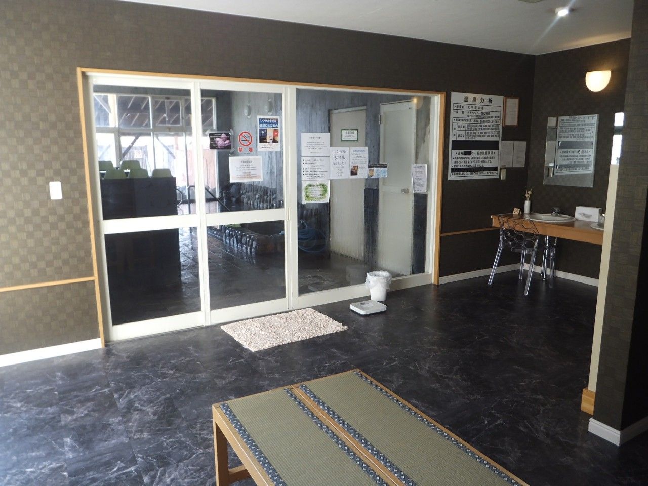 イメージ 3