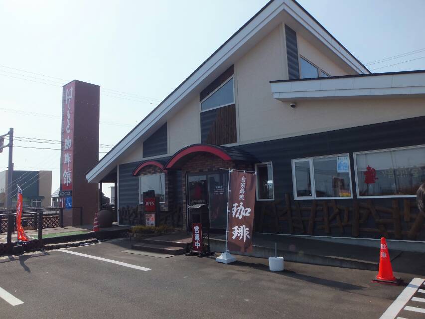 イメージ 3