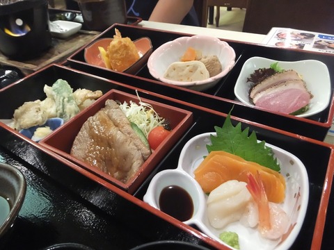 2019_1103_18344800-1280x960