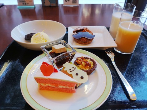 IMG_20240223_084426_copy_3200x2400