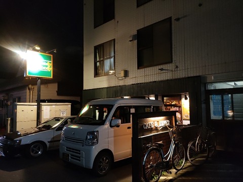 IMG_20220924_204531_copy_1023x767