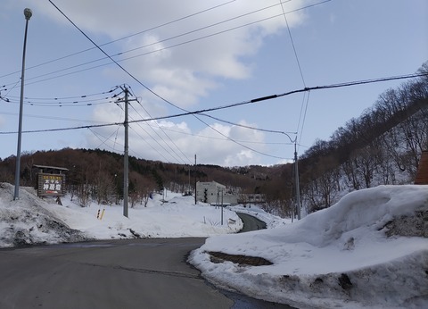 IMG_20240316_145155~2