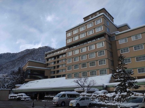 Compress_20260128_153502_2695