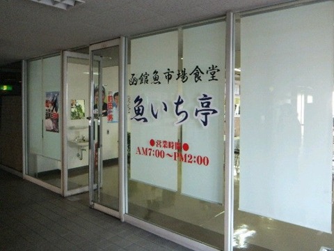 475df6ff