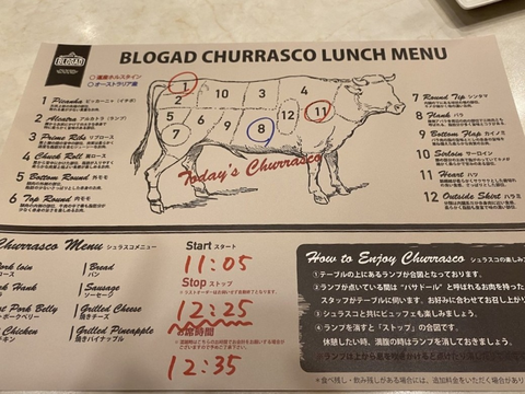 Screenshot_20250906-082807~4