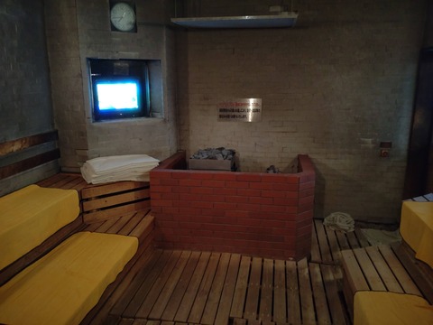 Compress_20250830_125534_4750