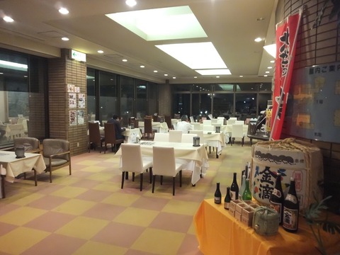 2019_1103_18224300-1280x960