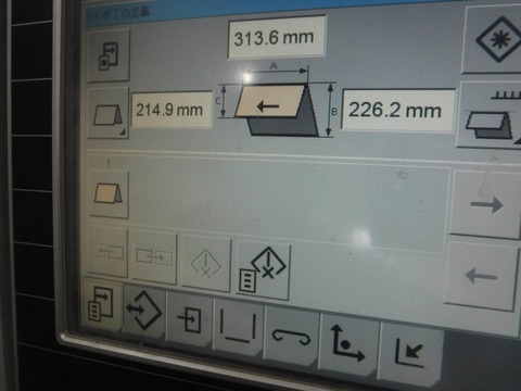 2021_0101_03450200_compress40