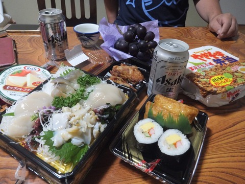 2020_0814_19483300_compress29