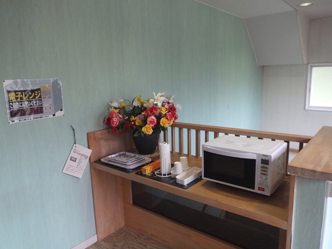 2020_0814_15354400_compress51