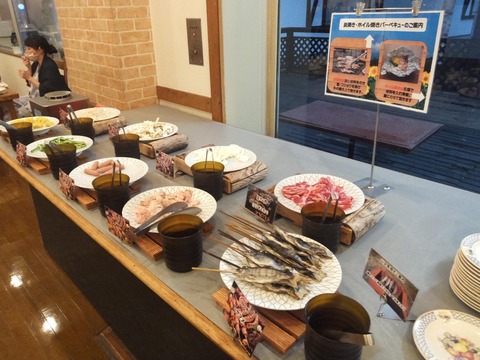 2021_0612_19055300_compress24