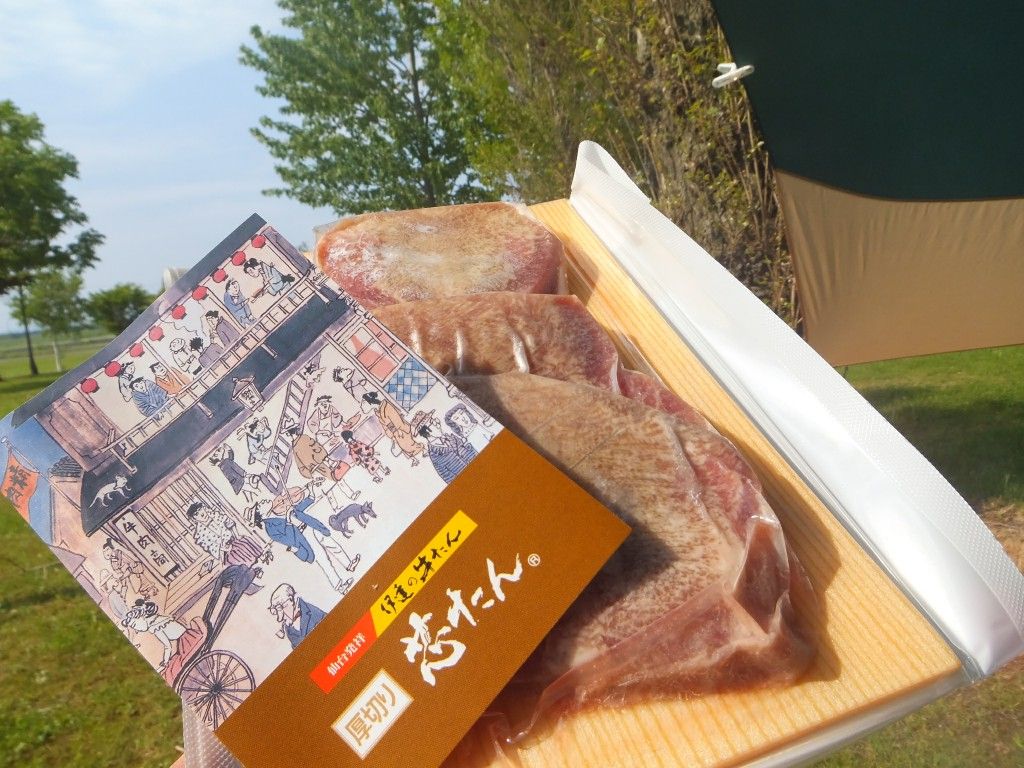イメージ 5