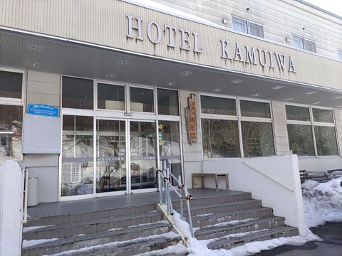 IMG_20240316_150116_copy_2432x1824