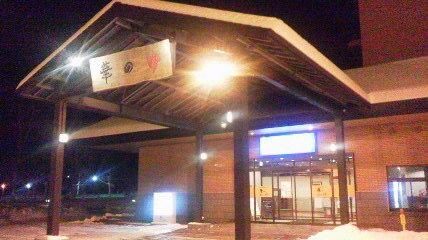 142ddc26