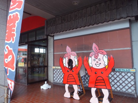 2020_0816_11063100_compress24