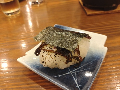 Compress_20251225_165931_1553