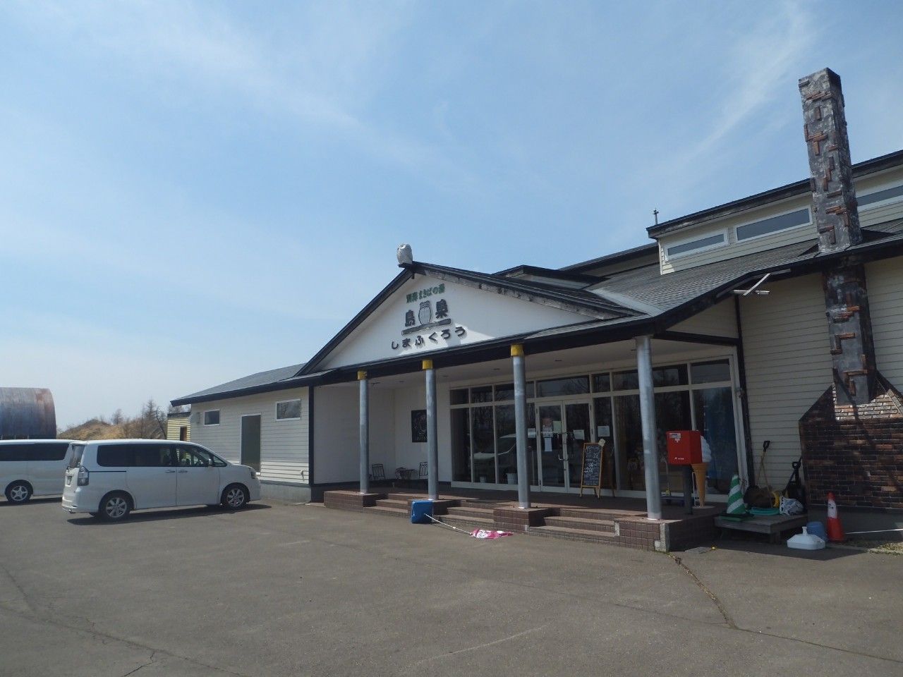 イメージ 1