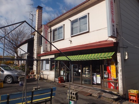 2019_1103_10442800-1280x960