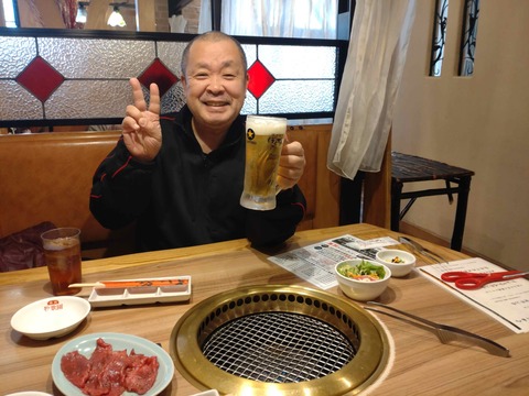 Compress_20260128_153420_0030