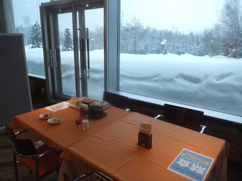 2022_0227_07194900_compress60